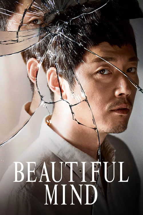 Beautiful Mind : 1.Sezon 4.Bölüm