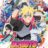 Boruto Naruto Next Generations : 1.Sezon 99.Bölüm izle