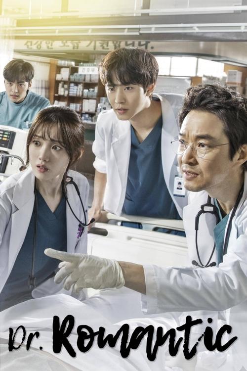 Dr. Romantic : 2.Sezon 1.Bölüm