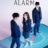 Love Alarm : 1.Sezon 3.Bölüm izle