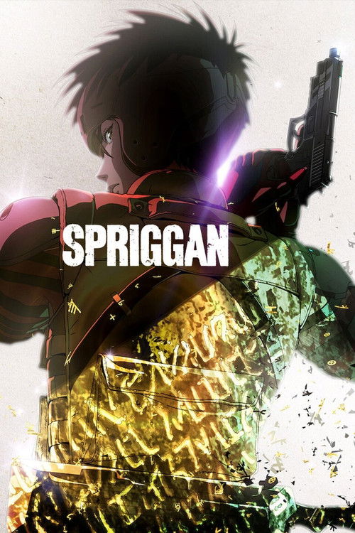 SPRIGGAN : 1.Sezon 1.Bölüm