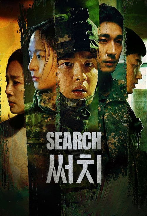 Search : 1.Sezon 5.Bölüm
