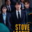 Stove League : 1.Sezon 10.Bölüm izle