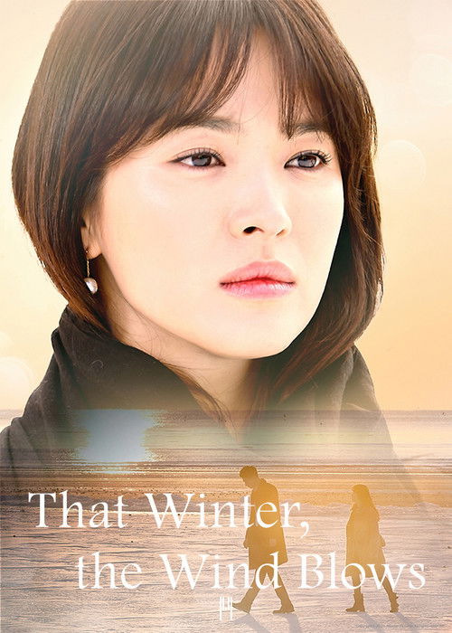That Winter, the Wind Blows : 1.Sezon 3.Bölüm