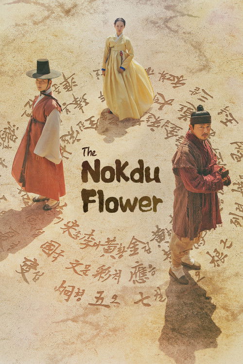 The Nokdu Flower : 1.Sezon 3.Bölüm