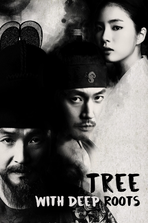 Tree with Deep Roots : 1.Sezon 22.Bölüm