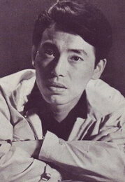 木村功