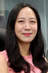 김새해