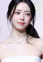 유나