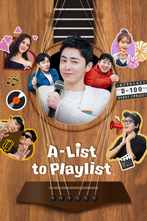 A-List to Playlist : 1.Sezon 4.Bölüm