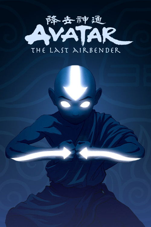 Avatar The Last Airbender : 2.Sezon 1.Bölüm
