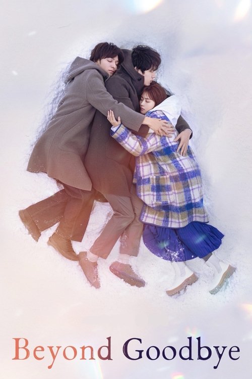 Beyond Goodbye : 1.Sezon 3.Bölüm