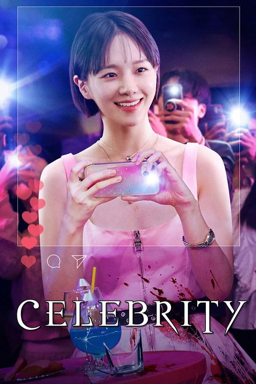 Celebrity : 1.Sezon 2.Bölüm