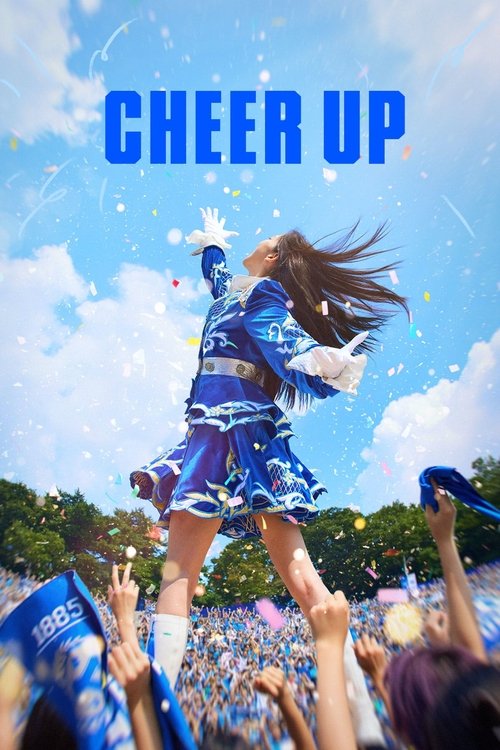 Cheer Up : 1.Sezon 16.Bölüm