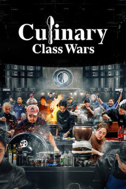 Culinary Class Wars : 1.Sezon 3.Bölüm