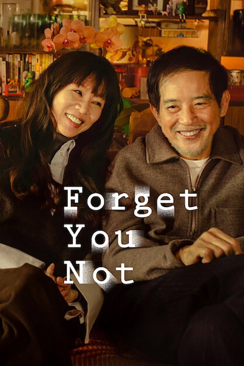 Forget You Not : 1.Sezon 3.Bölüm
