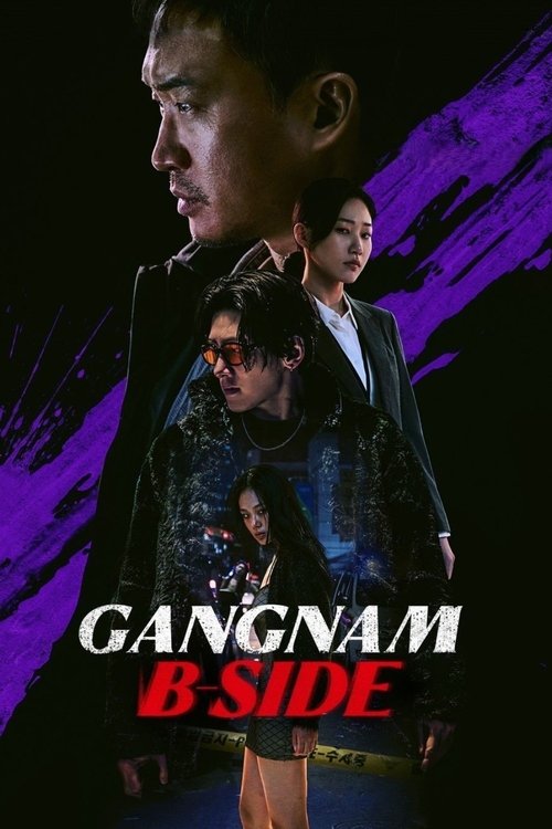Gangnam B-Side : 1.Sezon 6.Bölüm