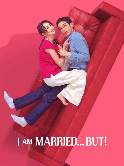 I Am Married…But! : 1.Sezon 9.Bölüm