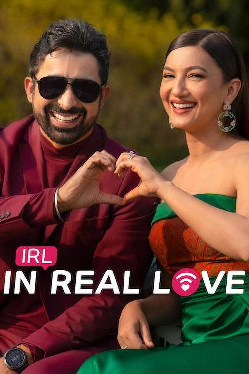 IRL In Real Love : 1.Sezon 6.Bölüm