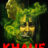 Khauf : 1.Sezon 4.Bölüm izle