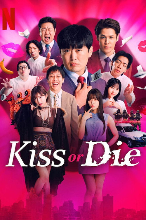 Kiss or Die : 1.Sezon 5.Bölüm