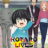 Kotaro Lives Alone : 1.Sezon 10.Bölüm izle