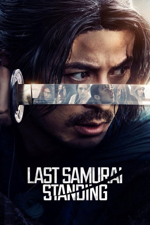 Last Samurai Standing : 1.Sezon 1.Bölüm