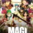 Magi : 1.Sezon 11.Bölüm izle