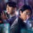 Million-Follower Detective : 1.Sezon 2.Bölüm izle