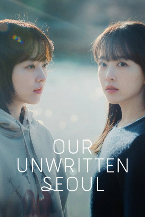 Our Unwritten Seoul : 1.Sezon 1.Bölüm