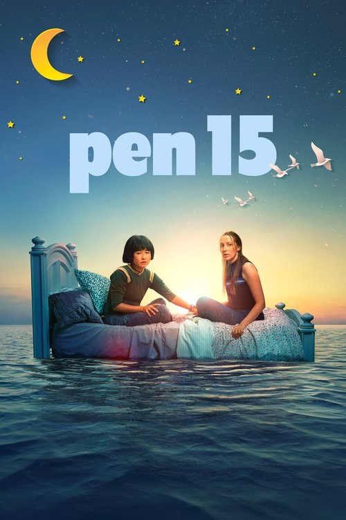 PEN15 : 2.Sezon 14.Bölüm