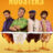 Roosters : 1.Sezon 4.Bölüm izle
