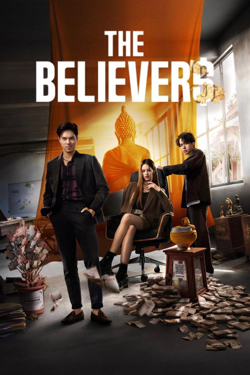 The Believers : 1.Sezon 6.Bölüm