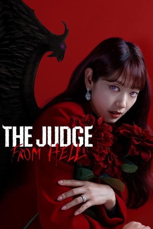 The Judge from Hell : 1.Sezon 5.Bölüm