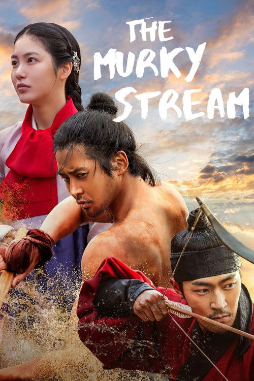 The Murky Stream : 1.Sezon 4.Bölüm