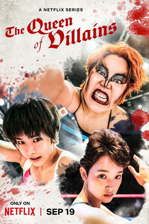 The Queen of Villains : 1.Sezon 3.Bölüm