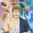 Thermae Romae Novae : 1.Sezon 4.Bölüm izle