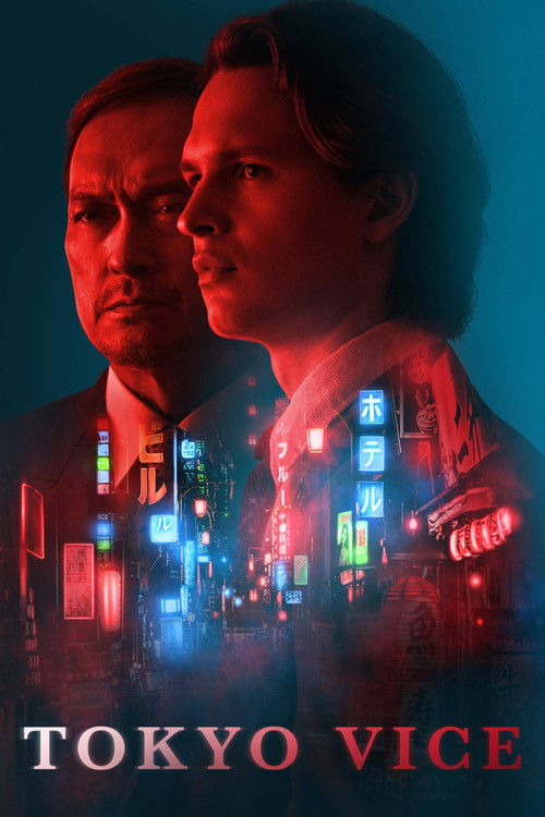 Tokyo Vice : 2.Sezon 4.Bölüm