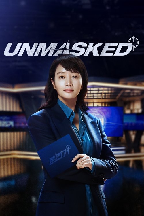Unmasked : 1.Sezon 10.Bölüm