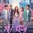 XO, Kitty : 1.Sezon 2.Bölüm izle