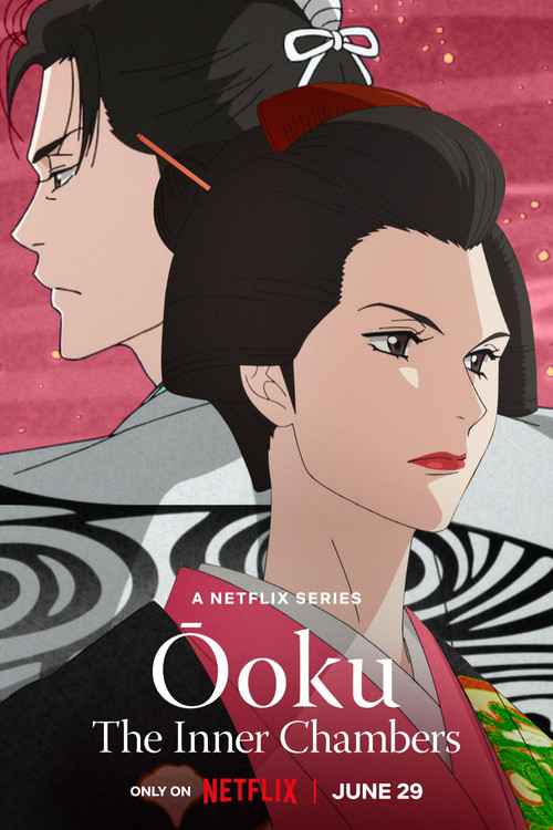 Ōoku The Inner Chambers : 1.Sezon 9.Bölüm