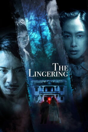 大師兄 izle (2018)