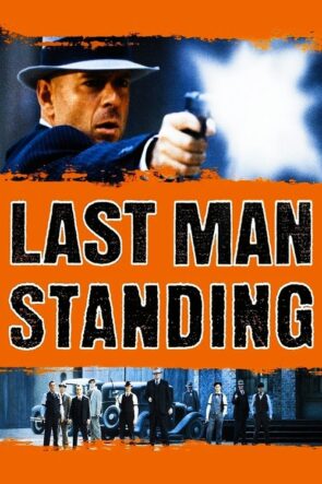 Son Adam izle (1996)