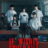 If Wishes Could Kill : 1.Sezon 4.Bölüm izle